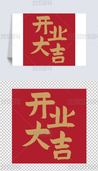 _I(y)󼪕ˇg(sh)֘(bio)}宋