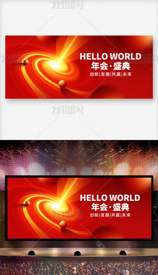 2025tɫƼƼ(hu)hչ