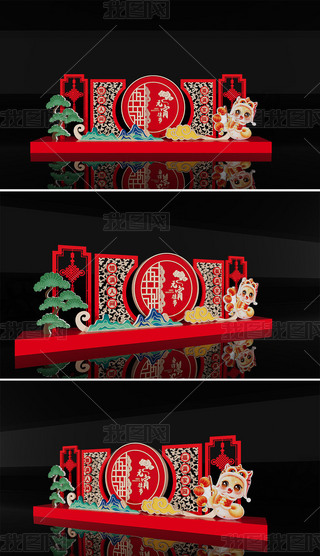 2025Ԫ(ji)ꐲ괺(ji)Շb