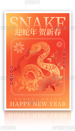 ԭs2025괺R´ģ