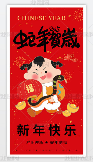 tɫs2025Rq괺(ji)