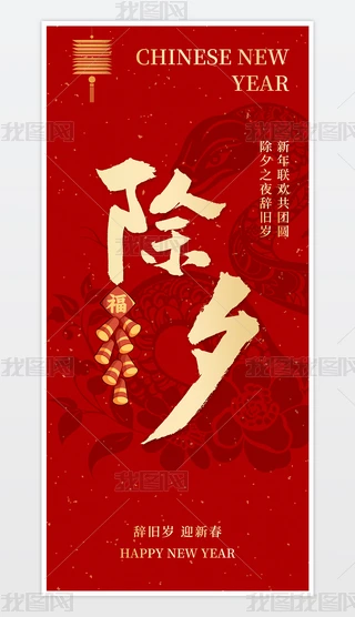 2025tɫϦʮFAҹ꺣