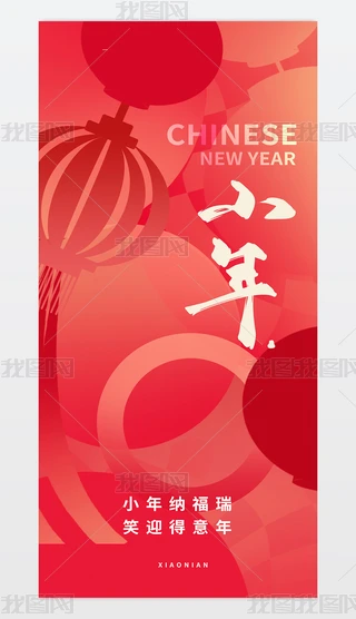 2025tɫС