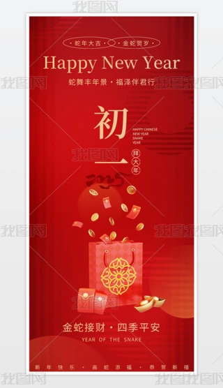 2025tɫ꺣(bo)(ji)꺣(bo)һ(bo)