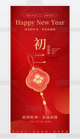 2025tɫ꺣(bo)(ji)꺣(bo)(bo)