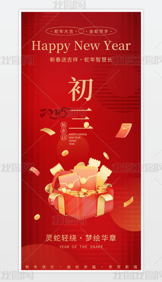 2025tɫ꺣󴺹꺣
