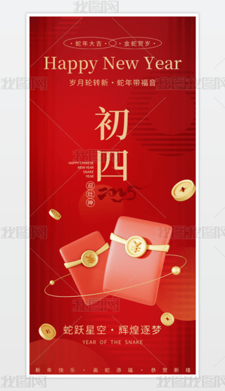 2025tɫ꺣󴺹꺣ĺ
