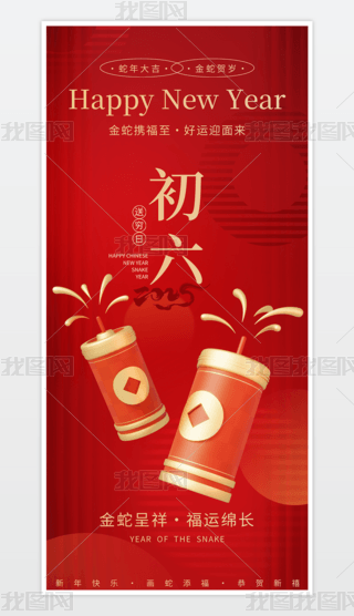 2025tɫ꺣󴺹꺣