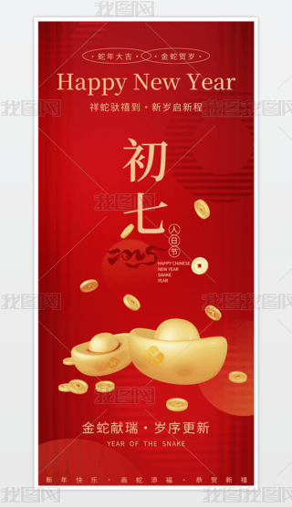 2025꺣󴺹꺣ߺչ