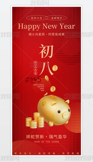 2025꺣(bo)_Tt(bo)˺(bo)_