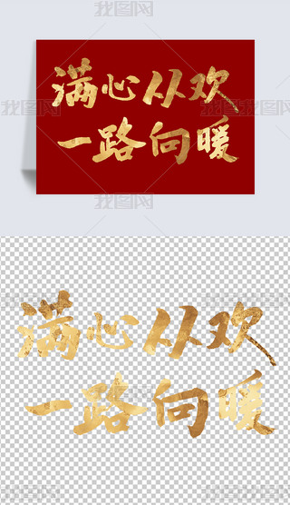 ůˇg