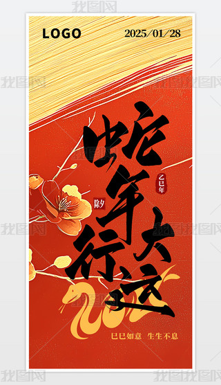 ԭ(chung)sЇL(fng)2025괺(ji)꺣괺(ji)