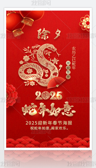 2025꺣(bo)꺣(bo)Ϧ(bo)(ji)(bo)