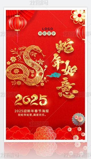 2025⺣tɫ꺣󴺹