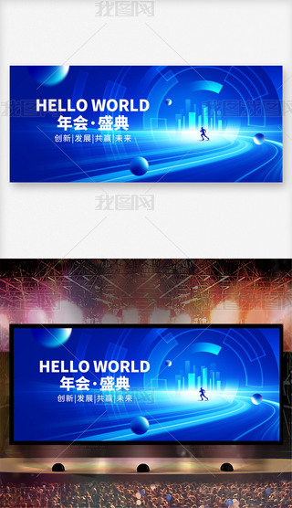 {ɫܿƼh{ɫչ廥W_D