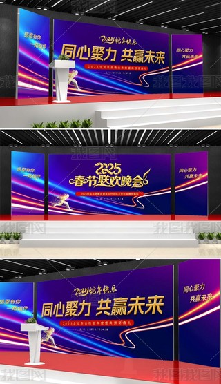2025괺ƼI_