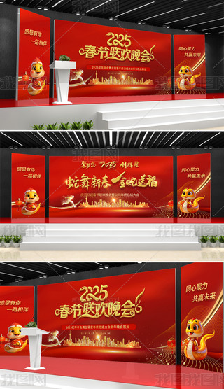 2025괺g_չ