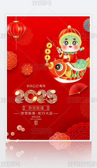2025󼪺(bo)tɫ꺣(bo)(ji)(bo)