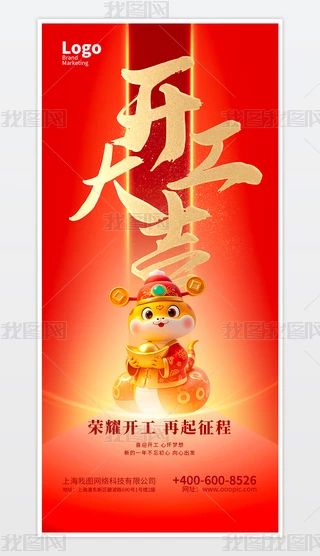 ԭ(chung)tɫ2025_(ki)󼪺(bo)