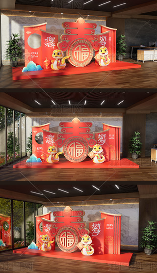 2025b괺(ji)b