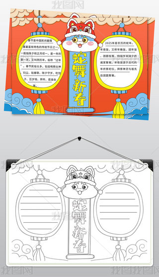 2502ֳ(bo)ģ2025(ji)С(bo)