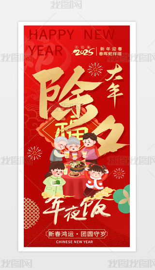 2025꺣꺣Ϧ.psd