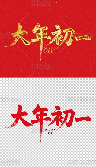 һˇg