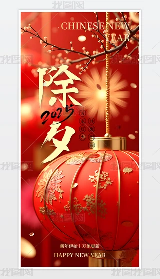 2025tɫϦʮFAҹ꺣