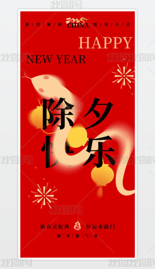 2025tɫ꺣꺣Ϧ