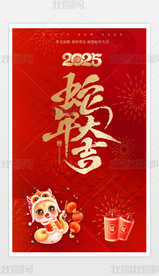 tɫ2025꺣꺣󴺹Ϧ