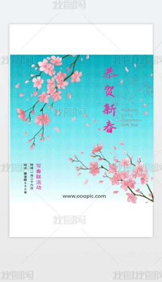 ӭӺ֪ͨ