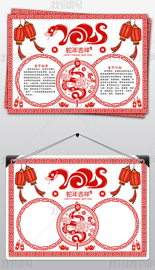 2025괺(ji)С(bo)(ji)(x)ֳ(bo)С(bo)
