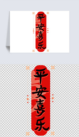 ƽϲ(l)(gu)YƷ´ףZ(y)ëPˇg(sh)w