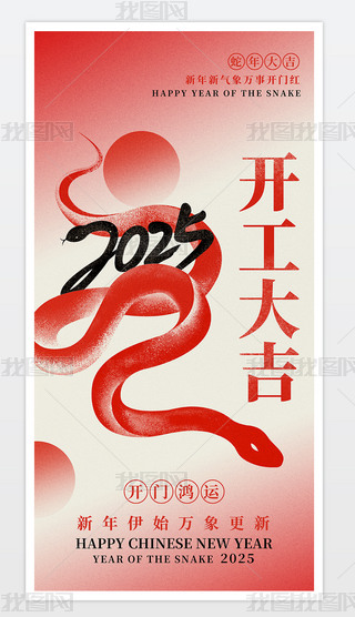 2025꺣_󼪺_Tt