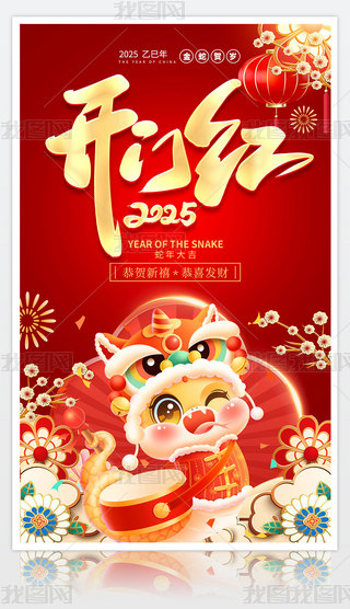 tɫϲc2025__TtOӋ