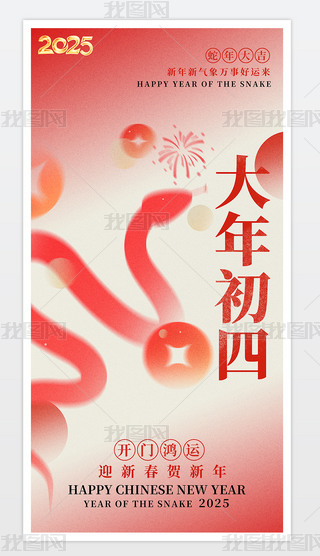 2025꺣󴺹(ji)꺣ĺ