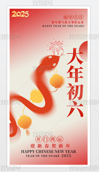 2025꺣(bo)(ji)꺣(bo)(bo)