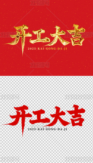 _󼪕ˇg