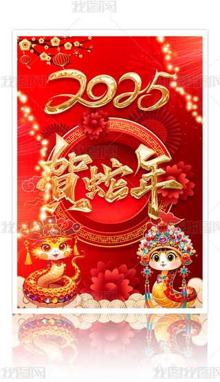 ϲc2025꺣(bo)괺(ji)(bo)