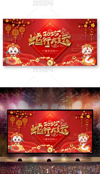 tɫ2025չ崺Nչ