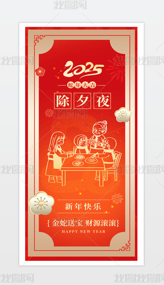 2025(ji)꺣꺣Ϧ.psd