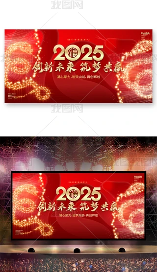 tɫ2025(hu)(hu)_(ti)չ屳