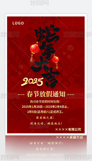 2025괺ż֪ͨOӋ