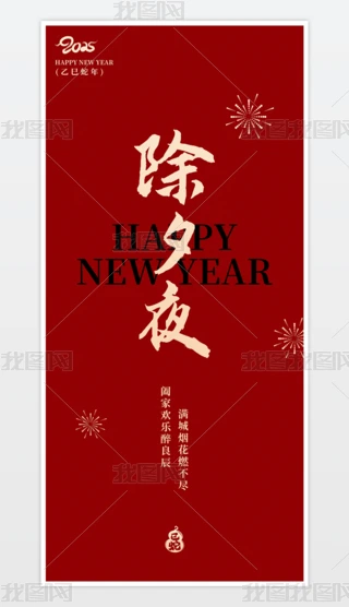 2025tɫ(ji)(bo)꺣(bo)꺣(bo)Ϧ(bo)