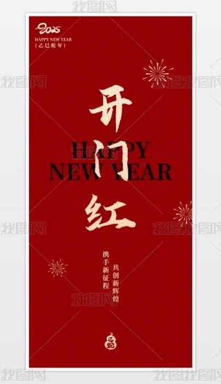 2025꺣(bo)_Tt(bo)˺(bo)_