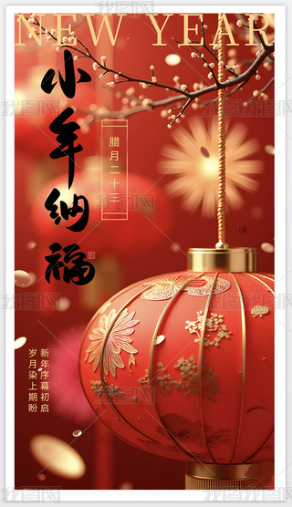 ԭ(chung)Ї(gu)(ji)С꺣(bo)