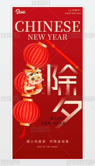 2025tɫ꺣꺣Ϧ