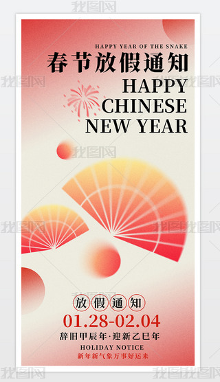 2025괺ż֪ͨģżģ