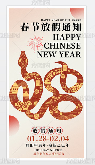 2025괺ż֪ͨģżģ