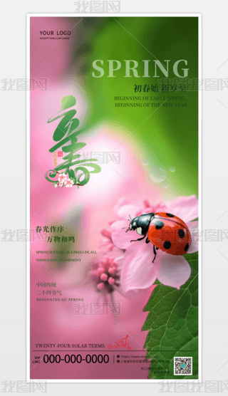 (bo)ʮĹ(ji)⺣(bo)캣(bo)